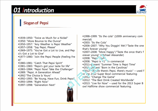 Pepsi - Cola Analysis   (5 )